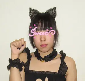 Niina Cat profile picture